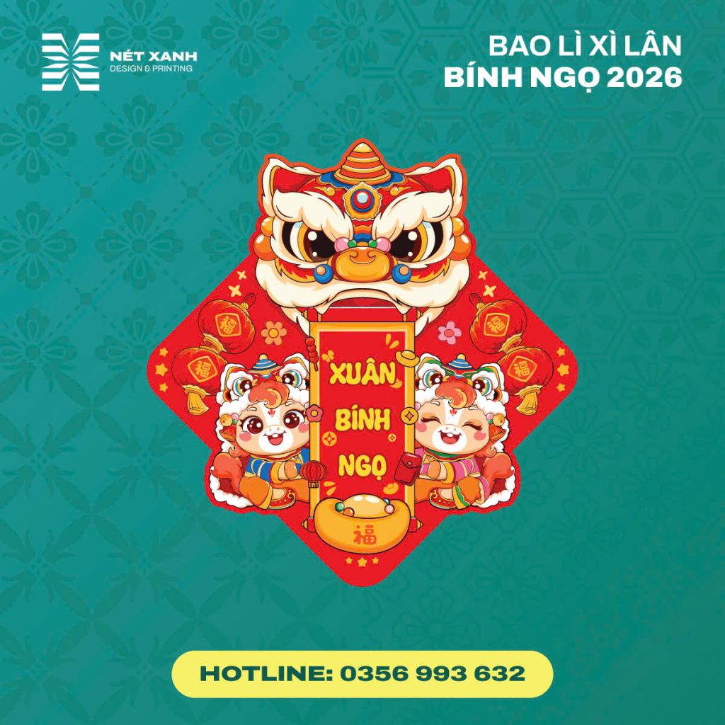 bao li xi lan gia si 2